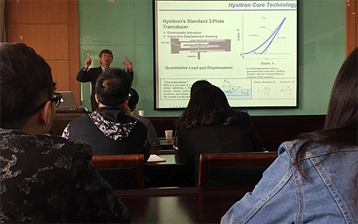 Professor Ni Chaoying from the University of Delaware visited the company to guide the work.